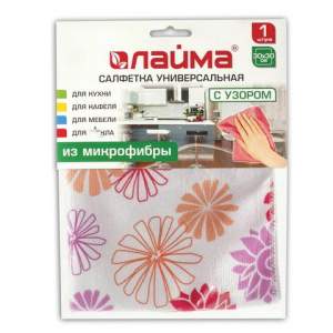 Салфетка из микрофибры универ. ЛАЙМА с узо...